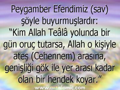 Bu Hadis-i �er�fin kaynag�: Tirmiz�, Cih�d 3, {1624}