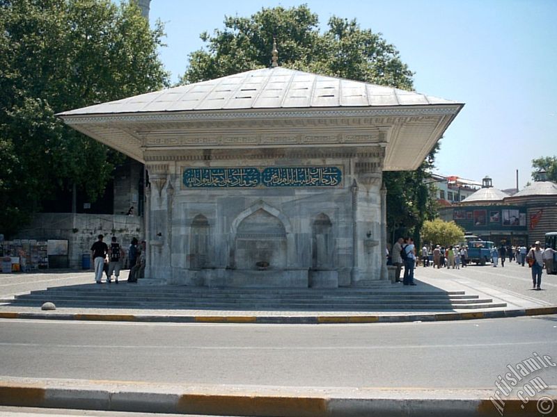 Fountain of Sultan Ahmed III made by Ottoman located in Uskudar coast of Istanbul city of Turkey.
