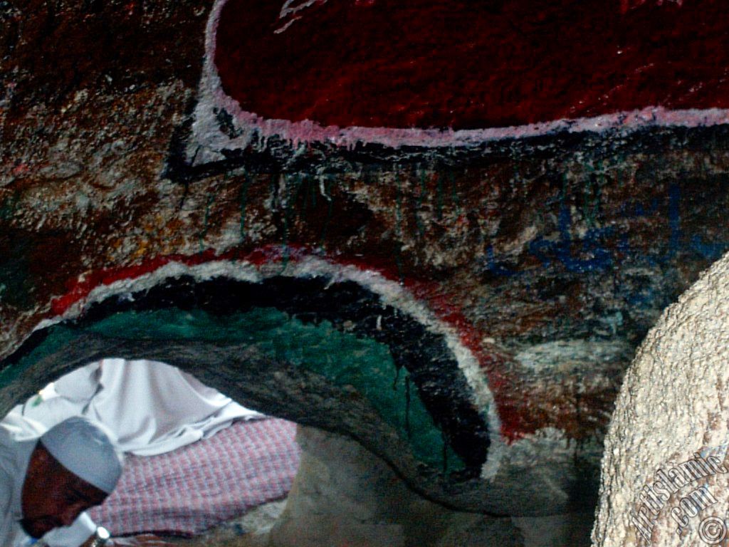 View of the lower entrance of the Cave Savr on Mount Savr in Mecca city of Saudi Arabia.

